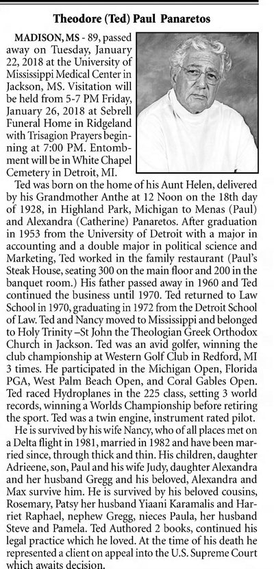 Pauls Steak House - Jan 26 2018 Ted Panaretos Obituary (newer photo)